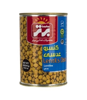 کنسرو 420 گرم عدس برتر