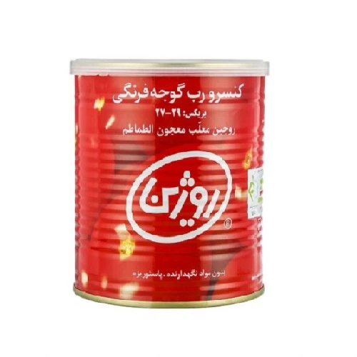 کنسرو رب گوجه فرنگی روژین 800 گرمی