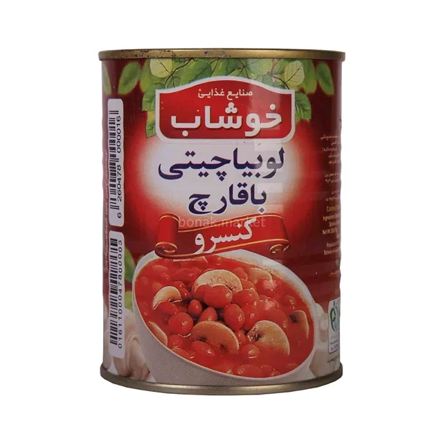 کنسرو لوبیا با قارچ خوشبخت - 4۳۰ گرم