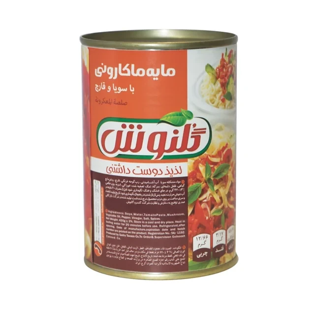 کنسرو مایه ماکارونی گلنوش - 430 گرم