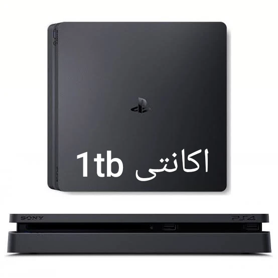 کنسول بازی سونی پلی استیشن ۴ اسلیم ۱ ترابایت (اکانتی – بدون کپی‌خور)