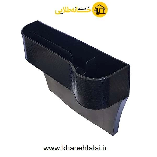 کنسول متحرک خودرو آیلین Aylin