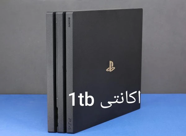 کنسول پلی استیشن4پرو،PS4 Pro،استوک،اکانتی،1ترابایت