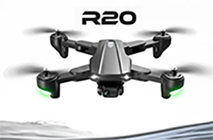 کواد کوپتر R20 مجهز به GPS
