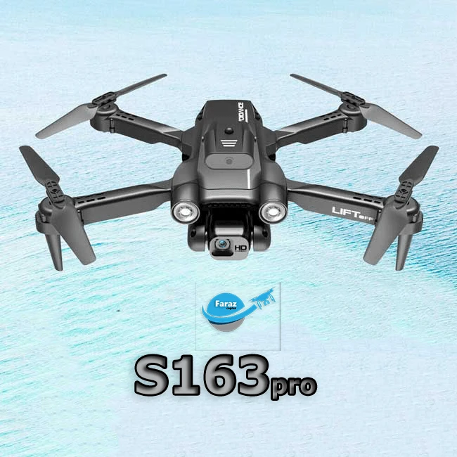 کوادکوپتر S163 PRO