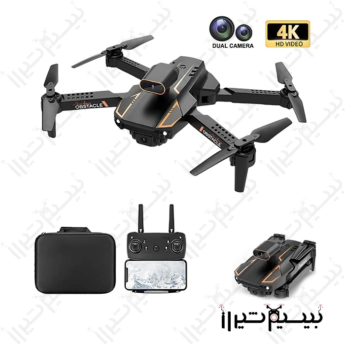 کوادکوپتر پرو مکس PRO MAXQuadcopter PRO MAX