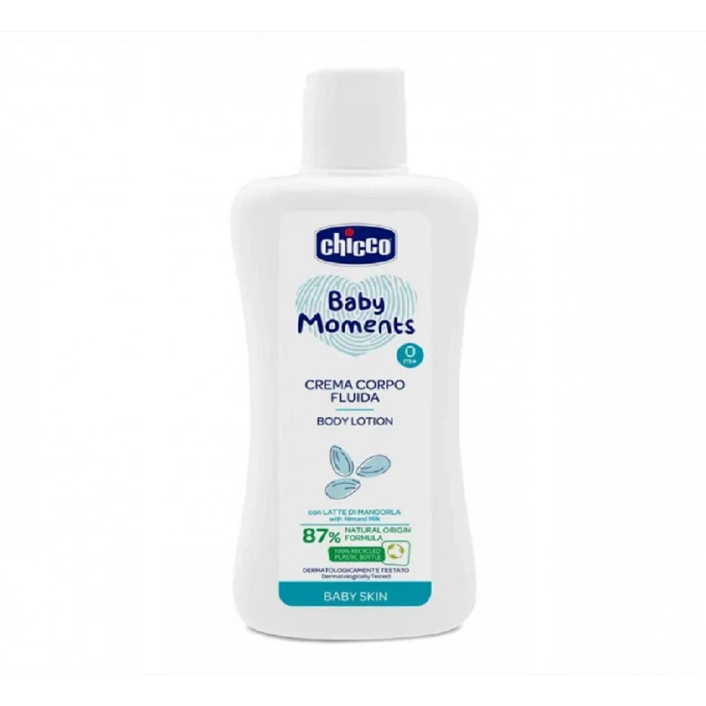 کودک ایتالیایی بدن لوسیون میل 200 چیکو CHICCO CREMA CORPO FLUIDA BODY LOTION
