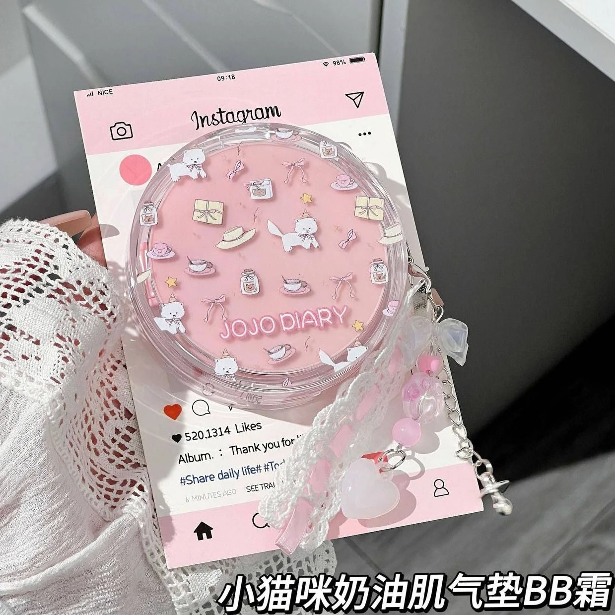 کوشن آویز دار JOJO DIARY 🥛💗