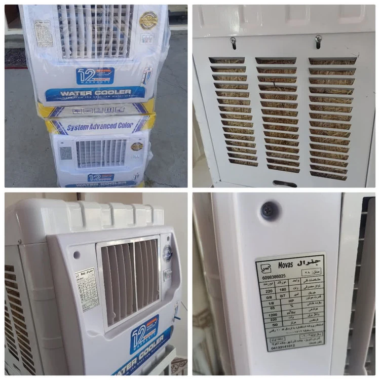 کولر آبی 2800 جنرال ( موتوژن )