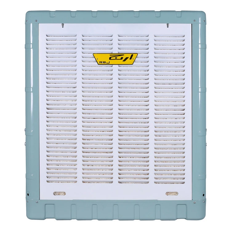 کولر آبی 5500 ارج مدل ASC5503F