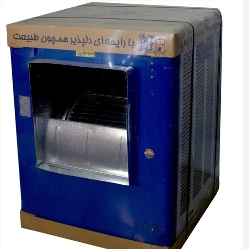 کولر آبی جنرال3500 موتور تبریز مسی 3سال گارانتی