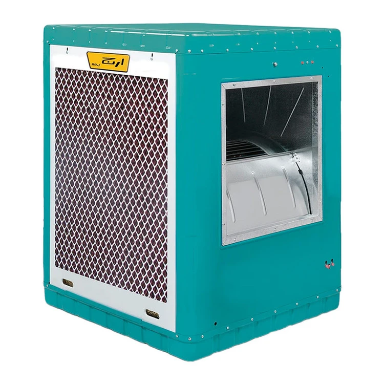 کولر آبی سلولزی 5500 ارج مدل ASC5503FC