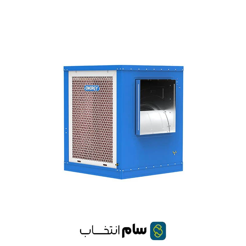 کولر آبی سلولزی انرژی 3500 مدل EC 0350