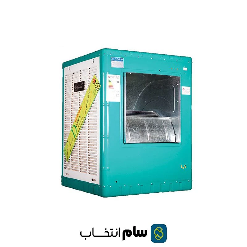 کولر آبی پوشالی کاوه کویر مدل 8000