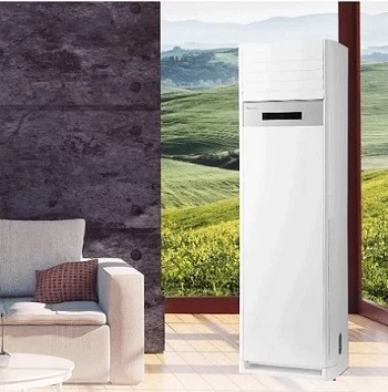 کولر ایستاده هایسنس 45,000 مدل HFH-45FM | سرمایش قدرتمند با گاز R-410A