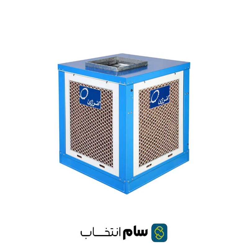 کولر سلولزی 3500 تبخیری انرژی مدل VC0380 هوادهی از بالا