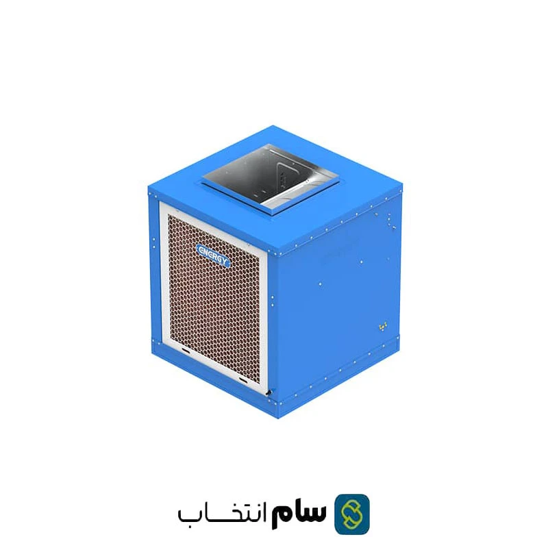 کولر سلولزی انرژی بالازن VC 0600
