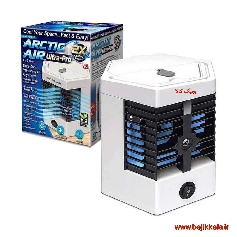 کولر مه پاش رومیزی Arctic Air Ultra Pro با مخزن یخ و آب