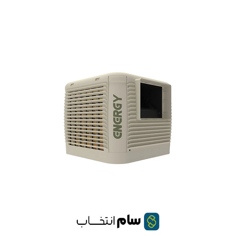 کولر پلیمری انرژی EC 0750PB PLUS