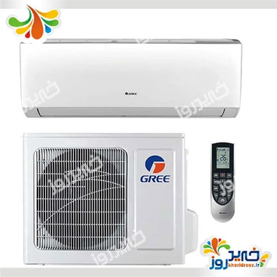 کولر گازی 12 هزاری گری مدل Q matic
