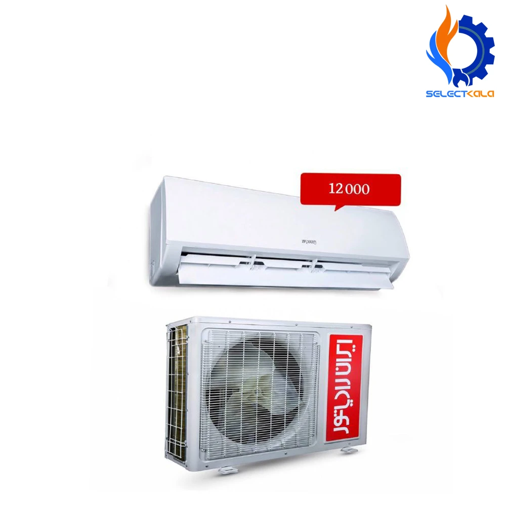 کولر گازی 12000 ایران رادیاتور مدل IAC-12CH/XA
