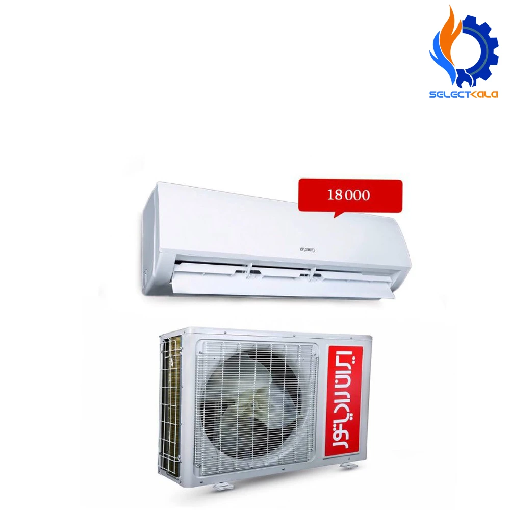کولر گازی 18000 ایران رادیاتور مدل IAC-18CH/A