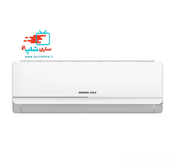 کولر گازی(اسپلیت)جنرال گلد ۳۰۰۰۰ دلتا، مدل GG-S30000 DELTA