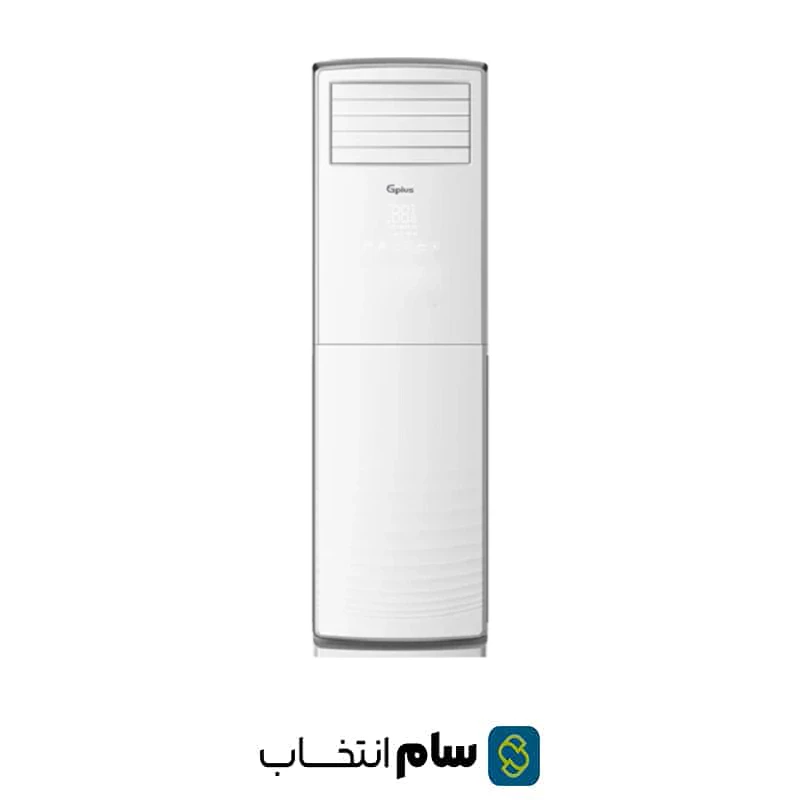 کولر گازی ایستاده 60000 هزار تروپیکال جی پلاس مدل GAC-TF60FH3A