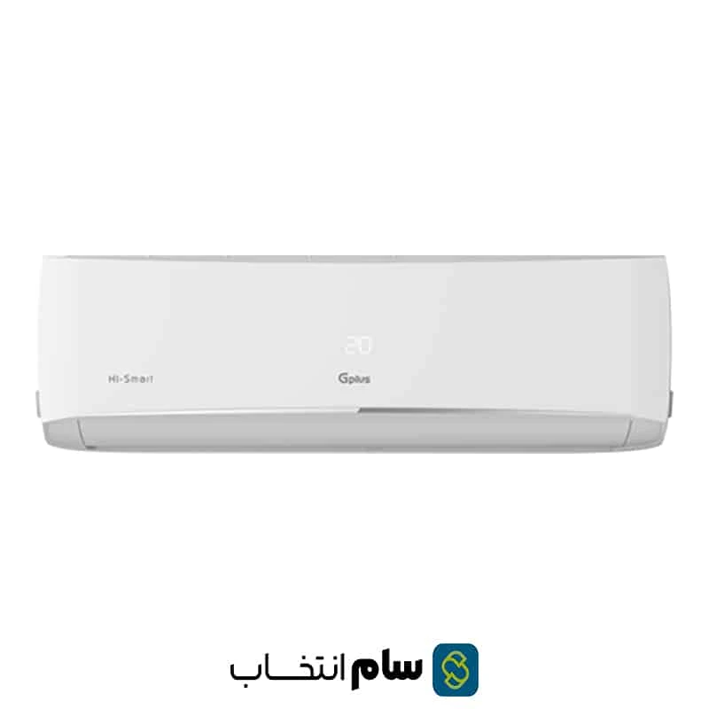 کولر گازی جی پلاس مدل GAC-HV09TV1 ظرفیت 9000