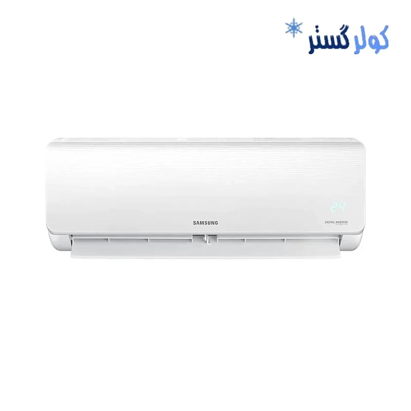 کولرگازی اینورتر 12000 سامسونگ مدل AR12MQFR