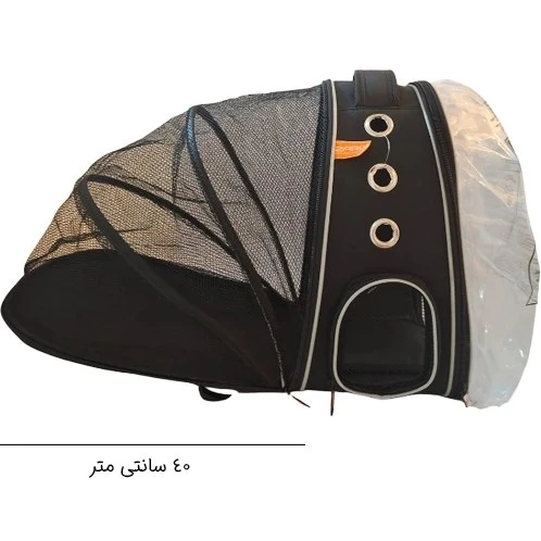 کوله حمل حیوانات خانگی پارک دار مدل زئوس زاریکس-1