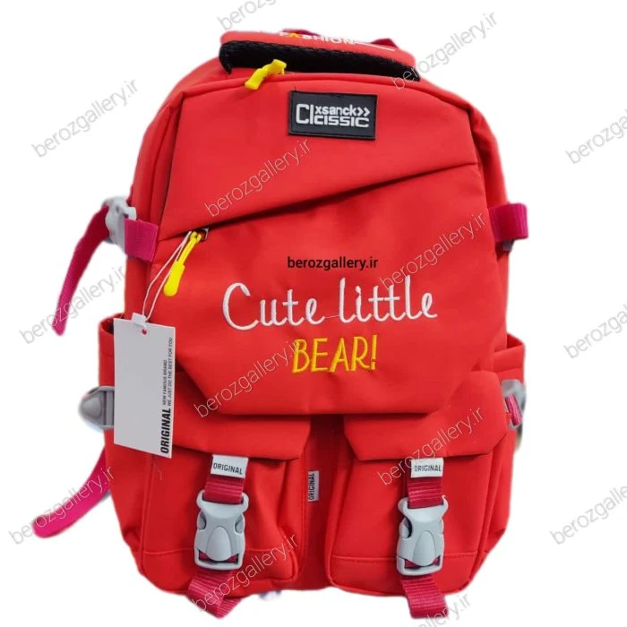 کوله پشتی جیب دار cute little