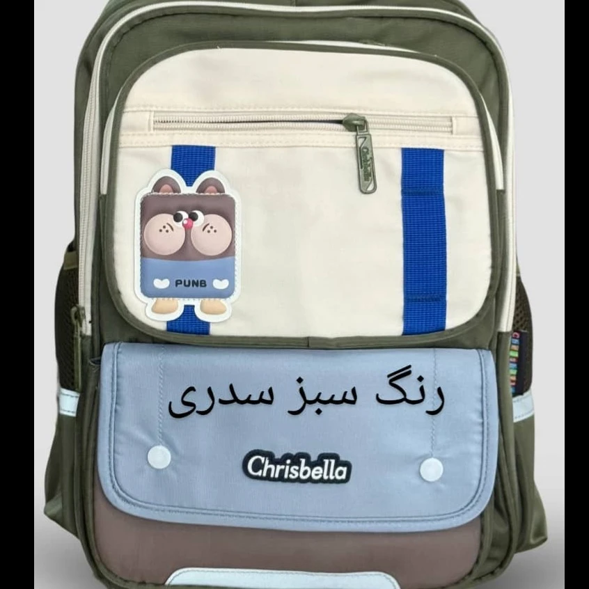 کوله پشتی کریس بلا مدل xtrim رنگ مشکی-سبز