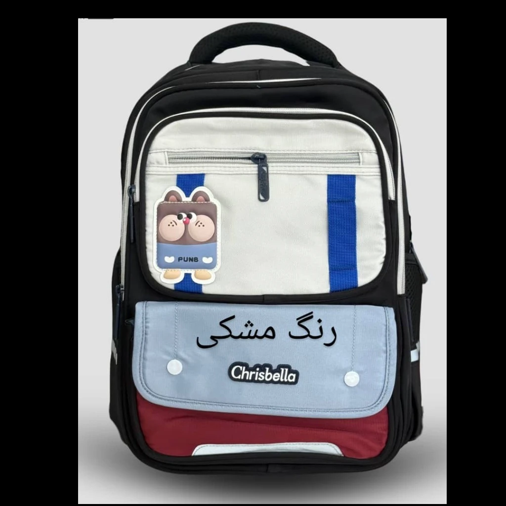 کوله پشتی مدرسه  کریس بلا مدل xtrim