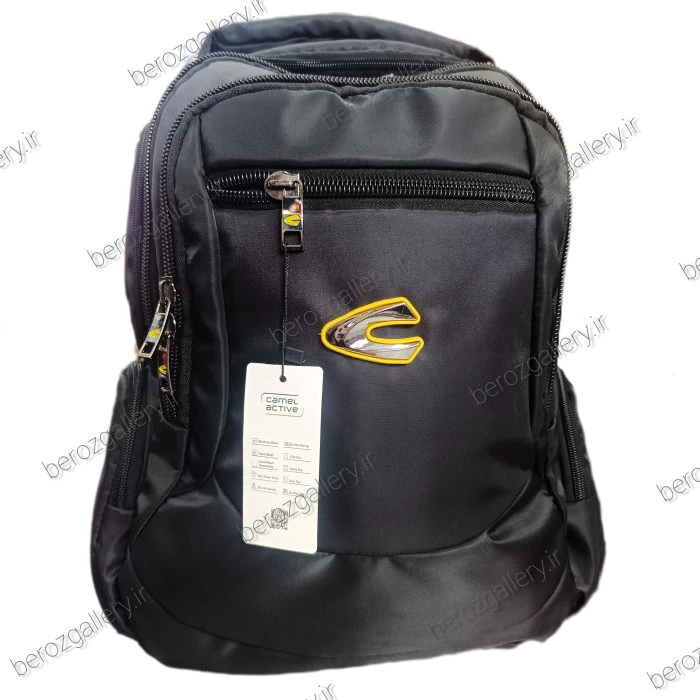 کوله پشتی کمل اکتیو CAMEL ACTIVE ۲۰ لیتری کوله پشتی بزرگ