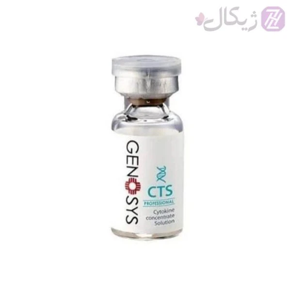 کوکتل ترمیم جای زخم و اسکار آکنه ژنوسیس مدل CTS