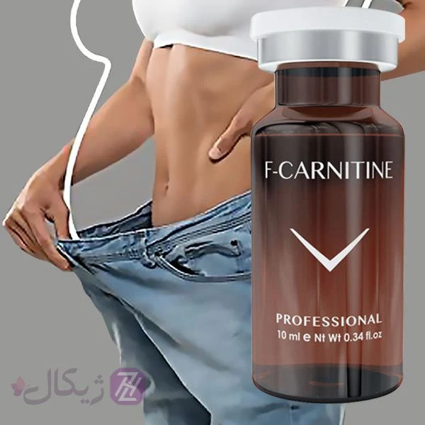 کوکتل لاغری فیوژن F-CARNITIN