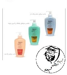 کوکتل مو لویز