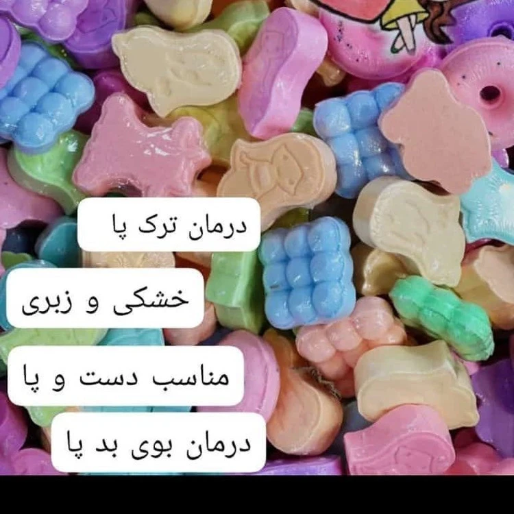 کوکتل پا