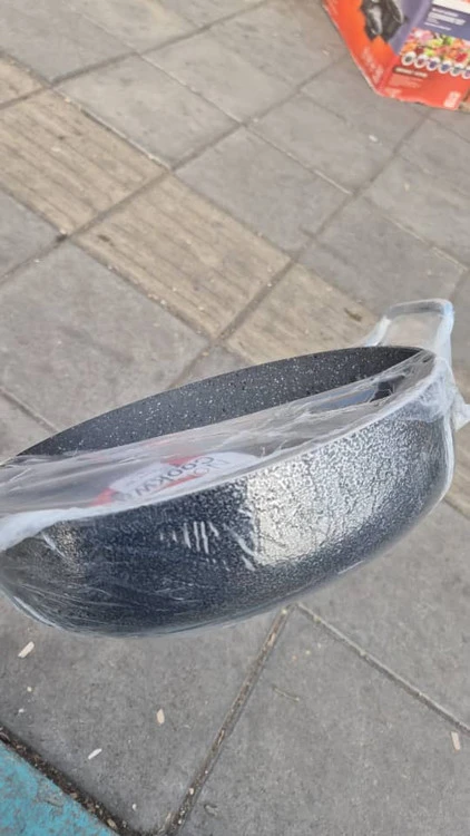 کوکوار