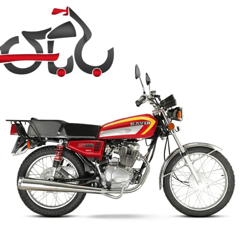 کویر 125 استارتی