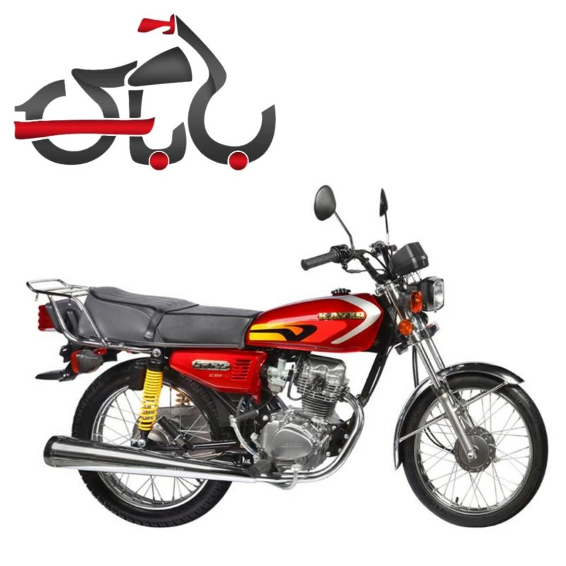 کویر125 (4 دنده )