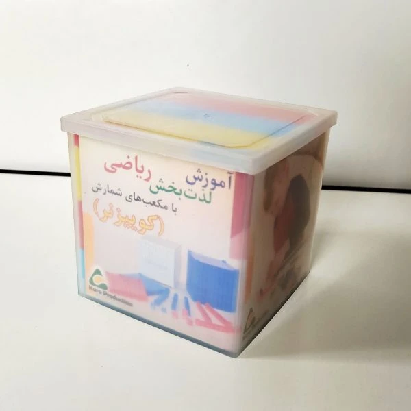 کوییزنر ریاضی