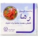 کپسول رها گل گل دارو