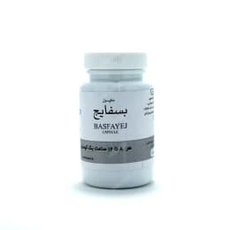 کپسول سفوف بسفایج