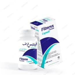 کپسول سفوف مهزلی فیتنس