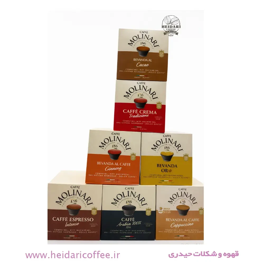کپسول قهوه مولیناری (Molinari) مدل Caffè Crema Tradizione بسته ۱۶ عددی – حیدری کافه