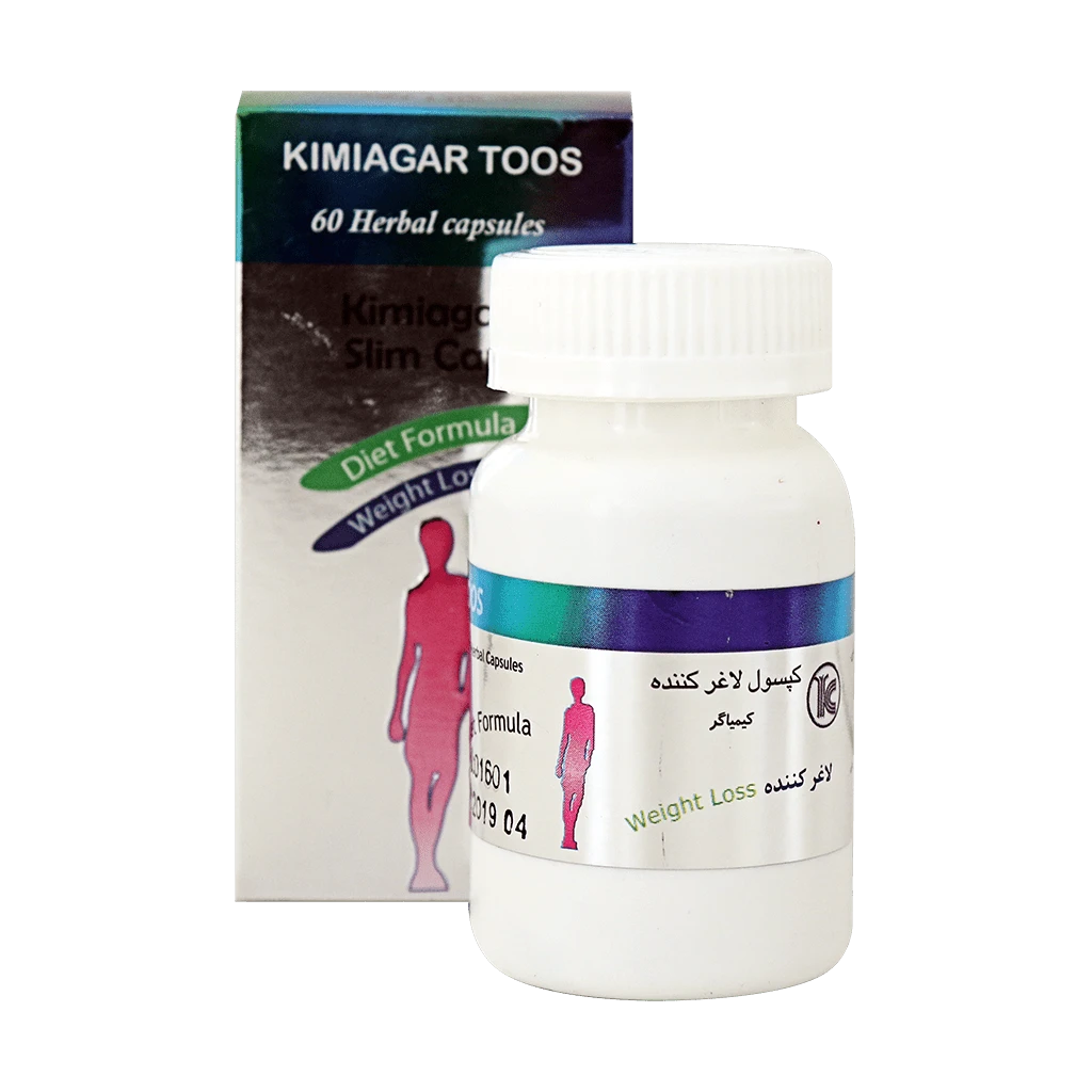کپسول لاغرکننده کیمیاگر توس