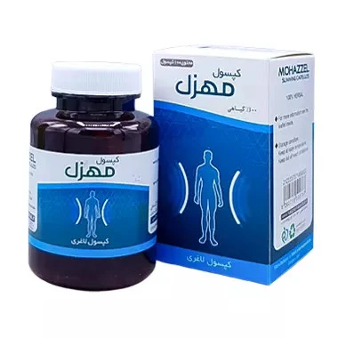 کپسول لاغری مهزل