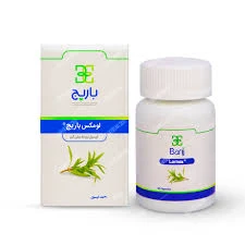 کپسول لومکس باریج